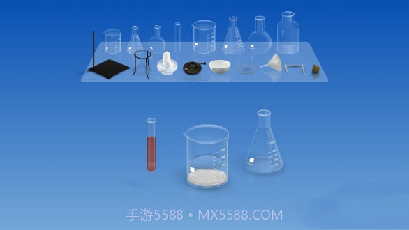 实验室模拟器截图1