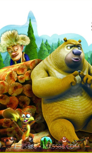 熊出没光头强宝软3D主题截图1