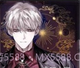 Twilight BloodAPP截图2