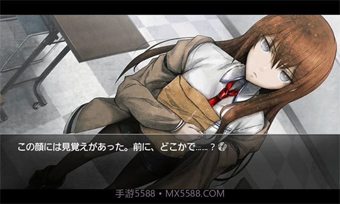 命运石之门比翼恋理的爱人截图2