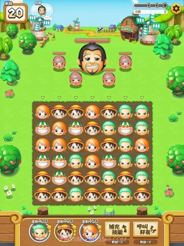 航海王消除截图3 航海王消除截图3