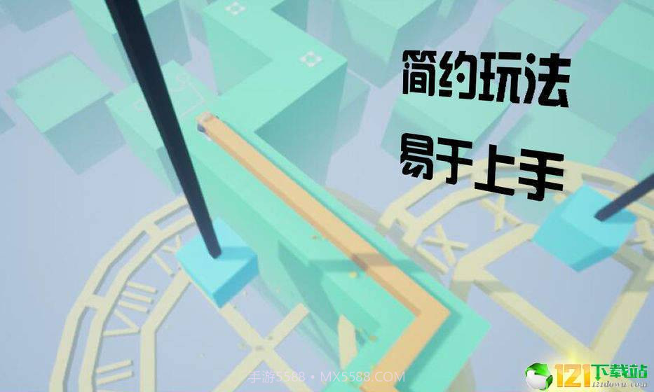 buns sugar line截图5 buns sugar line截图5