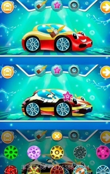 超级果冻大卡车截图4 超级果冻大卡车截图4