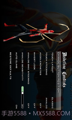 GTASA蜘蛛侠版截图2