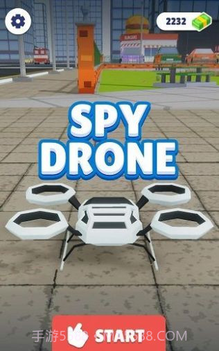 无人侦察机截图4