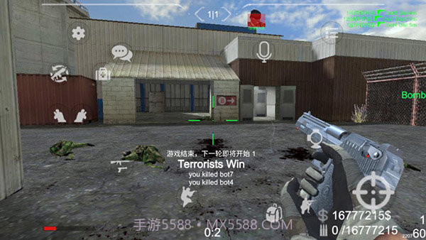 野蛮打击中文版截图1 野蛮打击中文版截图1