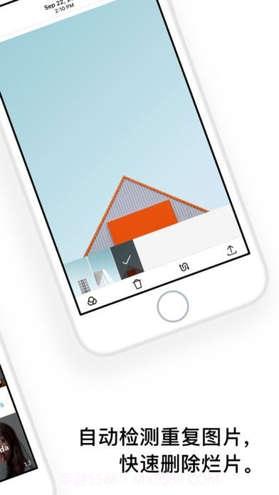 泼辣相册截图3 泼辣相册截图3