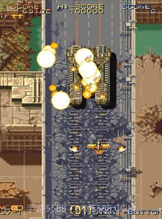 威虎战机美版无限命截图2