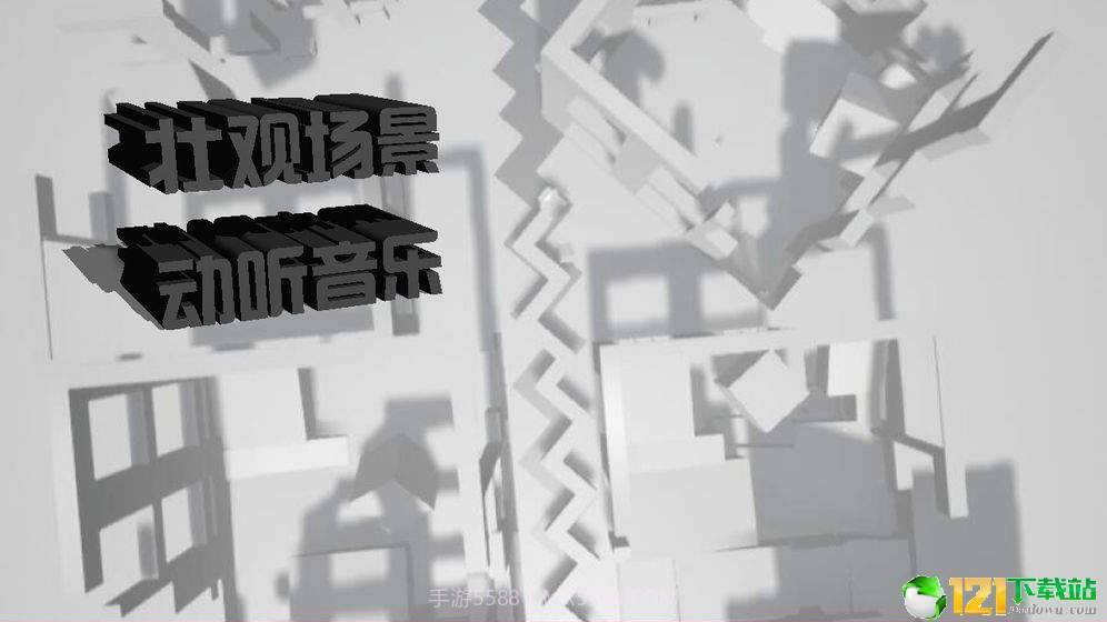 buns sugar line截图2 buns sugar line截图2