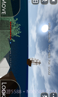 生存战争2虫虫助手汉化版截图5