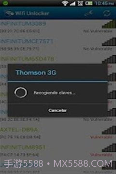 无线上网解锁截图1