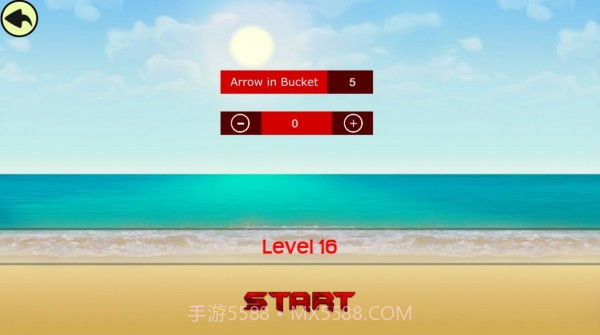 外星人弓箭和气球截图3 外星人弓箭和气球截图3