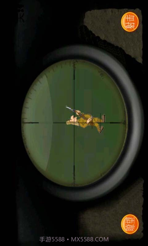 狙击日本鬼子4截图3