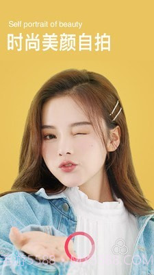 Snap相机截图1 Snap相机截图1