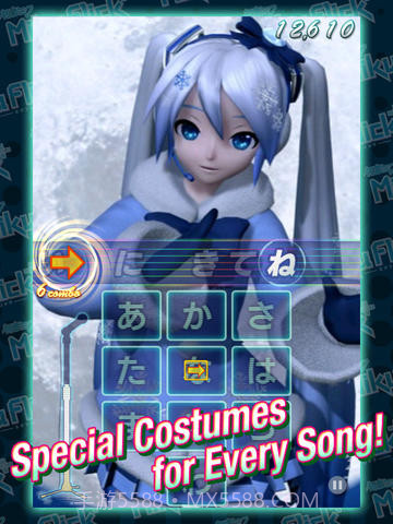 初音未来梦幻歌姬B站版手游截图3