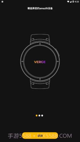 AmazFaces截图1 AmazFaces截图1