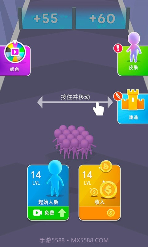 火柴人战士冲突截图1