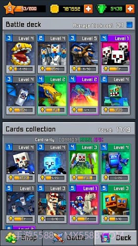 皇室战争像素冲突截图1