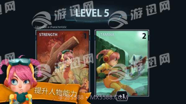 安可拉中文版截图4 安可拉中文版截图4