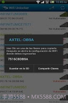 无线上网解锁截图3