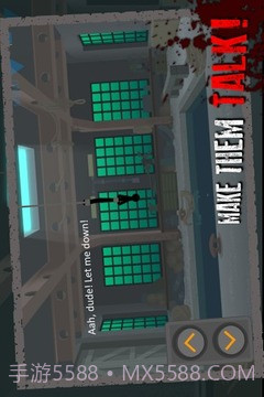 火柴人狙击3截图1