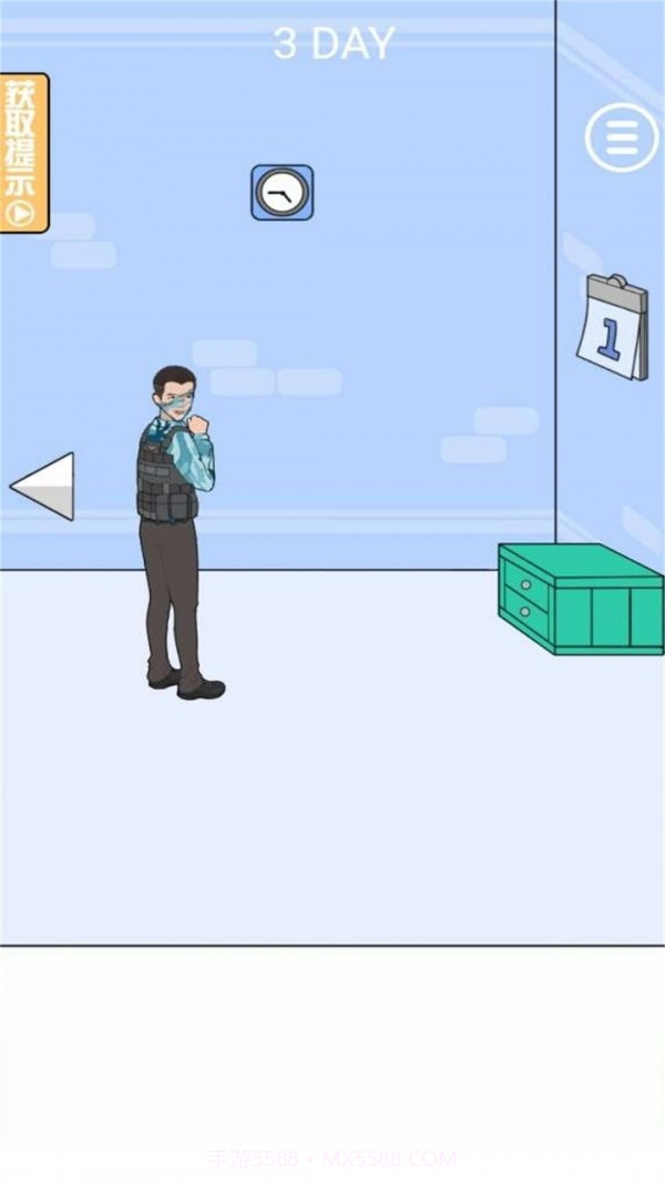 三级头去哪了截图2 三级头去哪了截图2