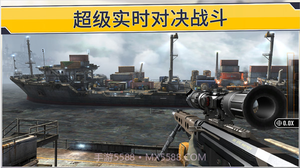 我狙击贼6截图2