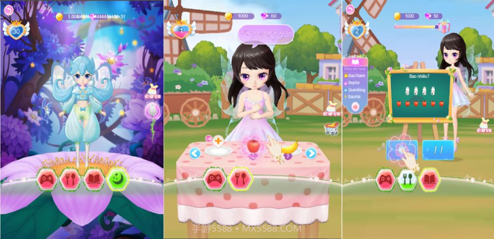 时尚明星少女2024截图1 时尚明星少女2024截图1