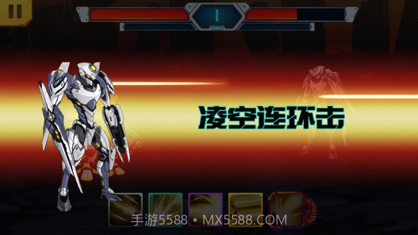 机甲超能队截图1