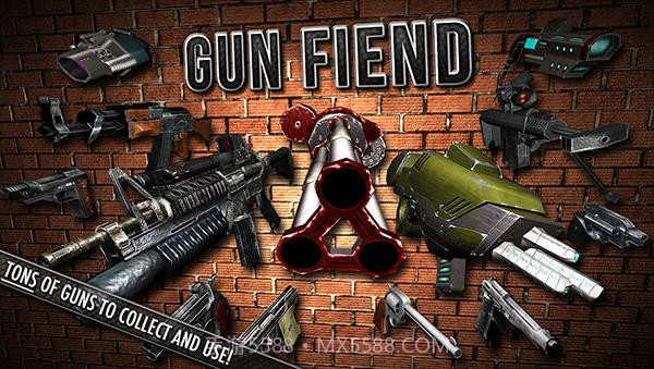 枪械恶魔截图1 枪械恶魔截图1