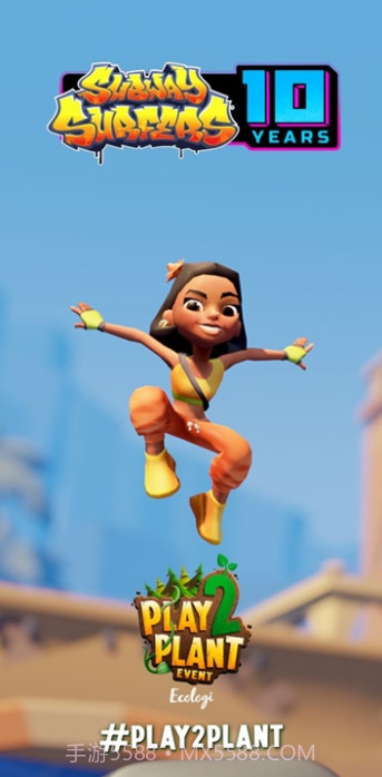 地铁跑酷魔怔农村人版本截图2