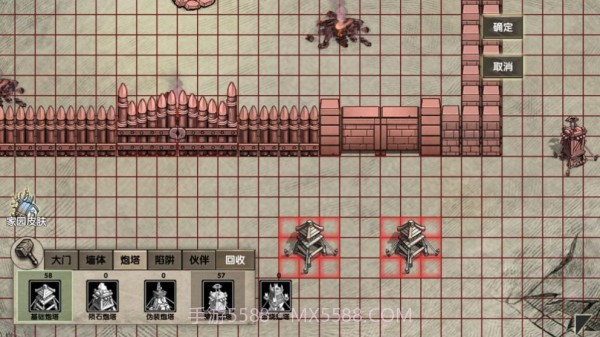 荒岛生存历险截图2