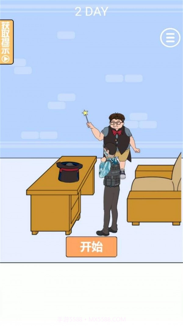 三级头去哪了截图1 三级头去哪了截图1