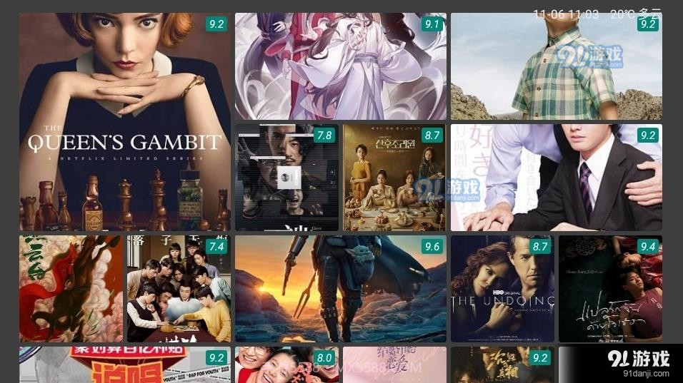 80S影视截图1 80S影视截图1