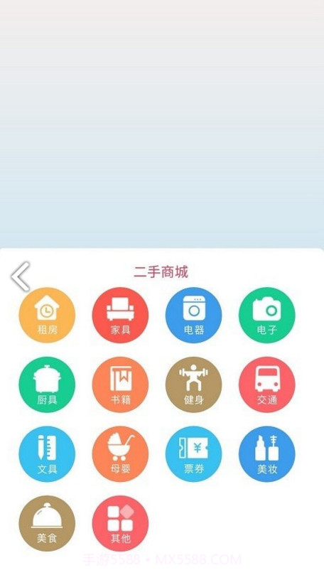 iDeal爱兜(iDeal爱兜海外购物)V3.4.4 安卓正式版截图1 iDeal爱兜(iDeal爱兜海外购物)V3.4.4 安卓正式版截图1