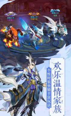 尘尘缘手机版 V3.415 截图3