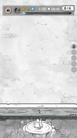 国王指意内置菜单截图2