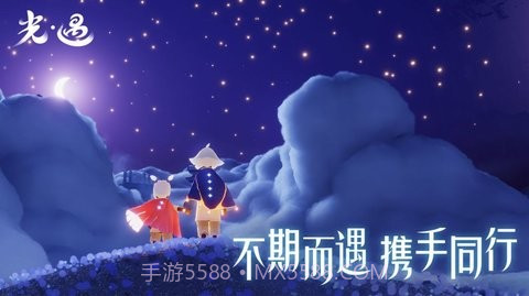 光遇波奇酱卡后截图2 光遇波奇酱卡后截图2