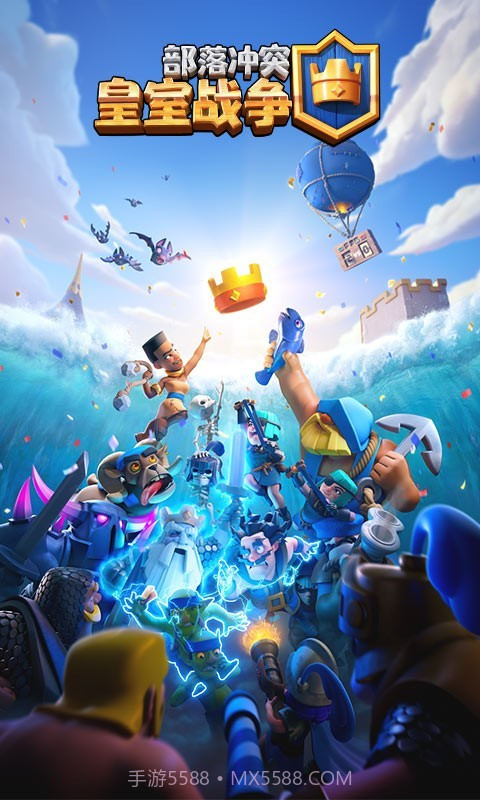 皇室战争百度版3.2728.0截图3