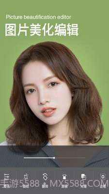 Snap相机截图4 Snap相机截图4