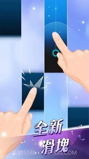 钢琴块22023截图1 钢琴块22023截图1