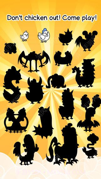 小鸡的进化截图3