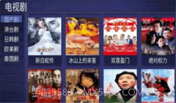 星猫TV版截图2 星猫TV版截图2