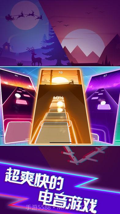 电音弹球免费版截图2