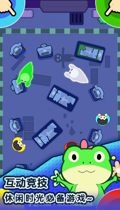 1234竞技场截图2