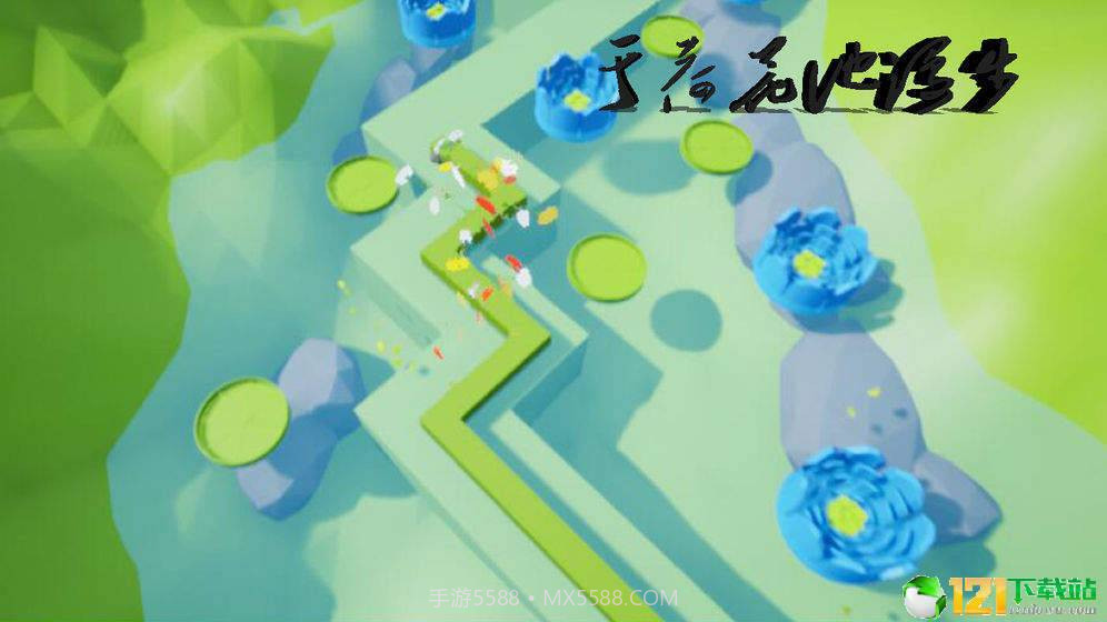 buns sugar line截图3 buns sugar line截图3