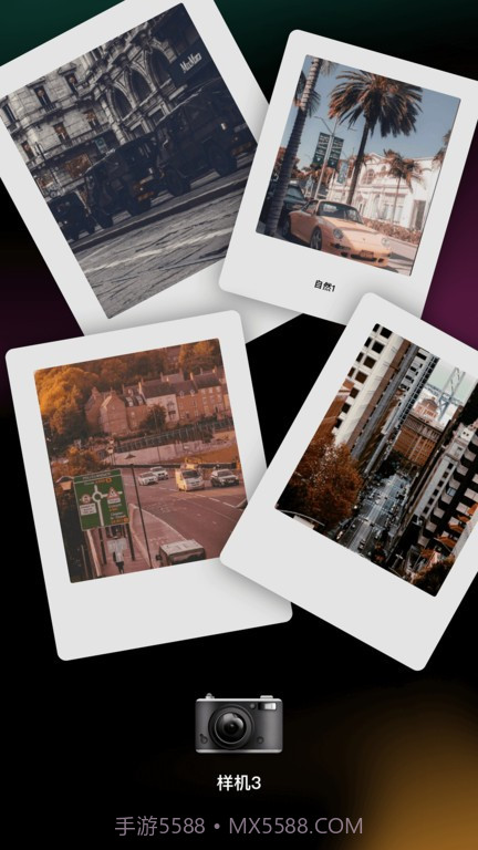 dazz相机pro截图2