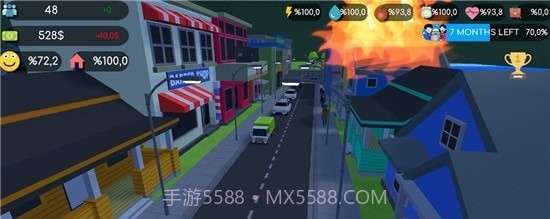 大村庄城市建设者截图2 大村庄城市建设者截图2