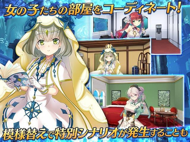 Deep One虚无与梦幻的碎片截图1