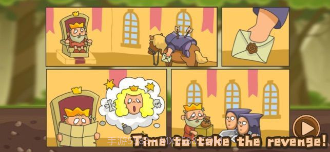 勇敢的小卫士手机截图1 勇敢的小卫士手机截图1